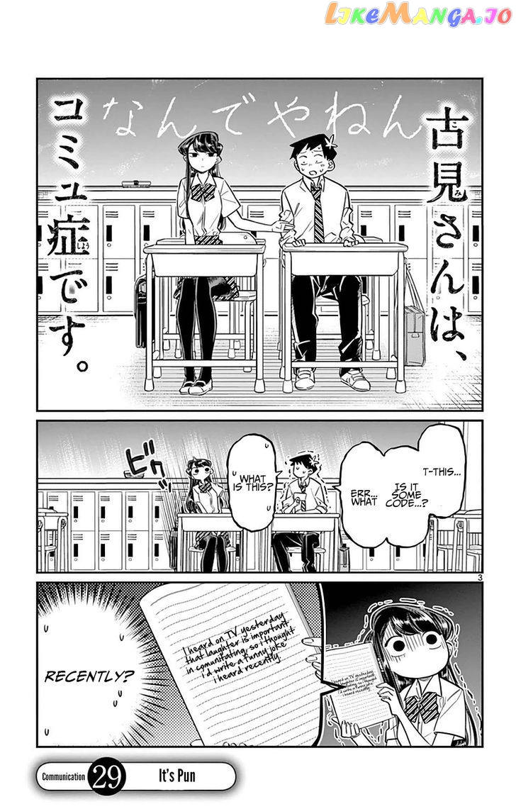 Komi Can